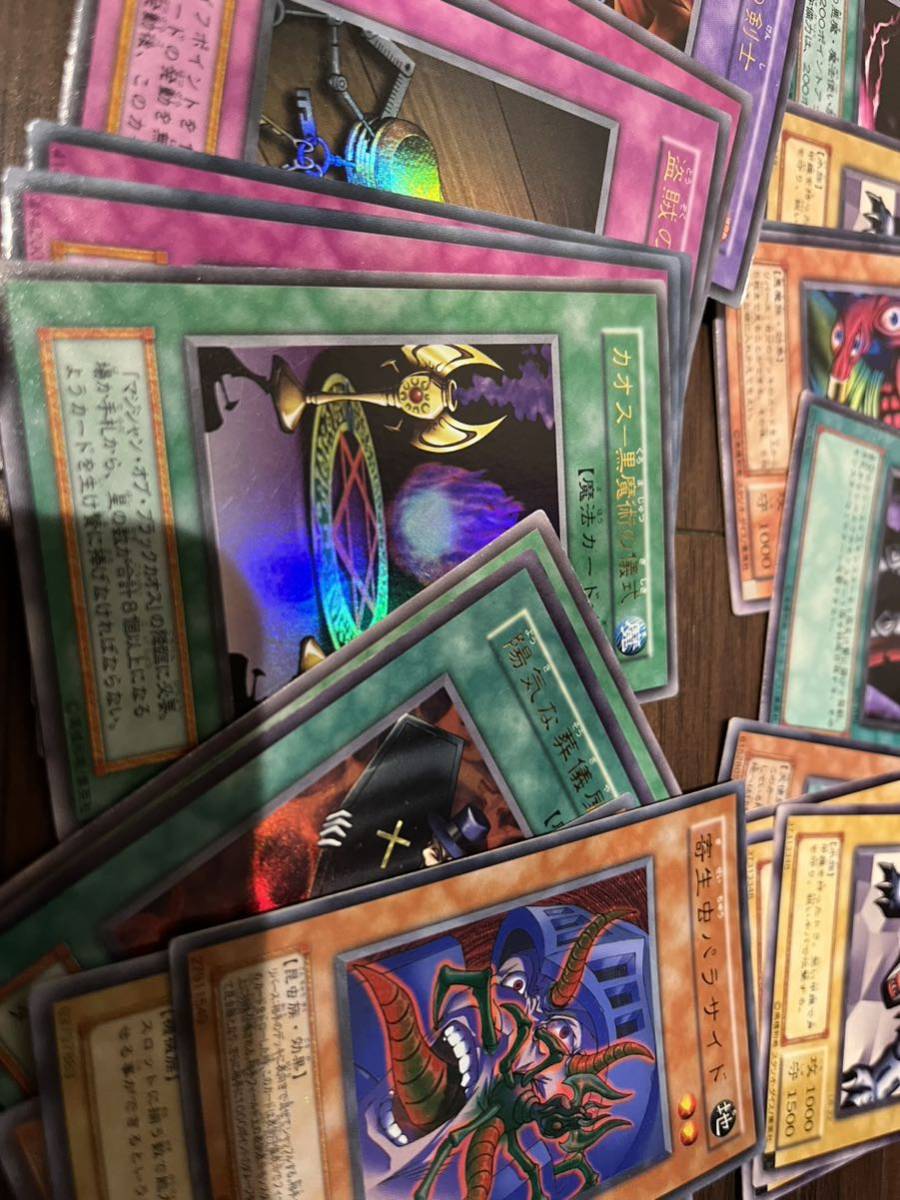 ☆1円スタート！【計2500枚程度】遊戯王カード 引退品まとめ売り