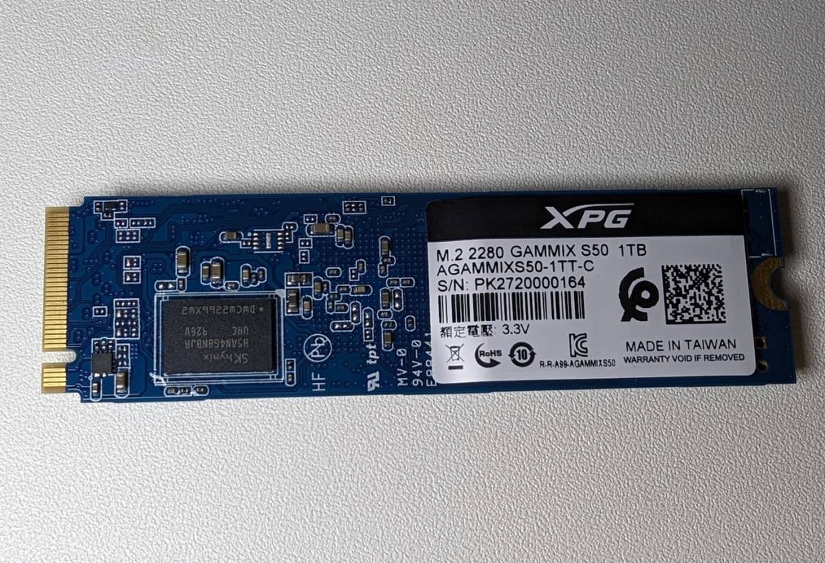 NVMe 1TB◇ゲーミング ADATA XPG GAMMIX S50 AGAMMIXS50-1TT-C◇1TB