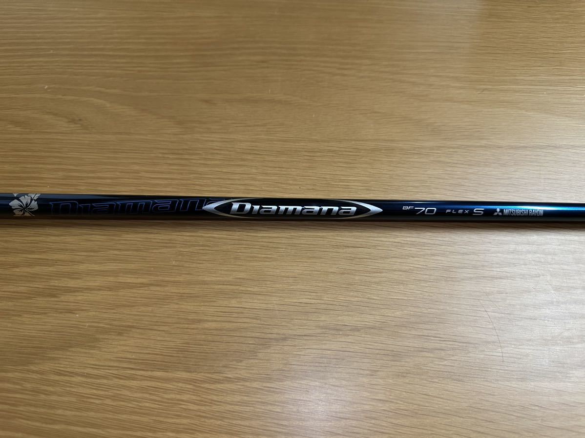 Diamana ディアマナ BF70 フレックスS 三菱レイヨン　シャフト／Golf Pride グリップ／全長:106.3cm 140サイズ発送