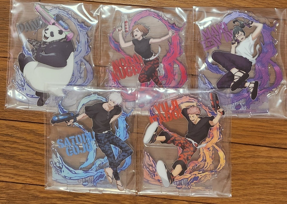 呪術廻戦 ラッキーセガくじ SPLASH×BATTLE アクリルスタンド ハンド