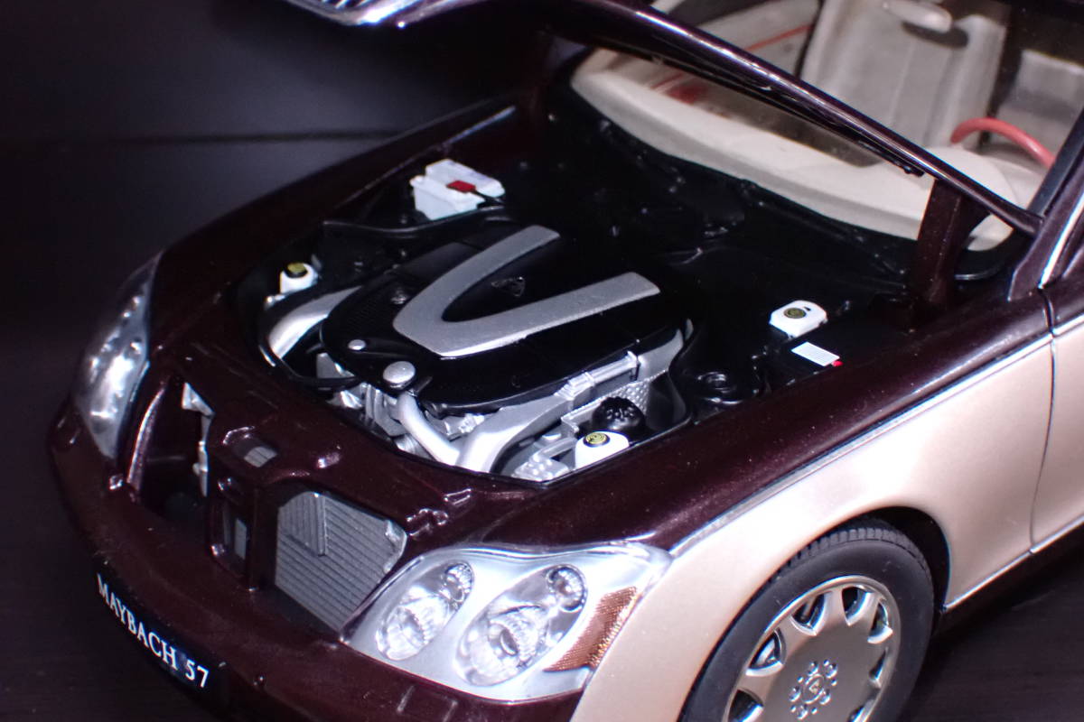 AUTOart Mercedes Maybach 57 1/18 オートアート メルセデス