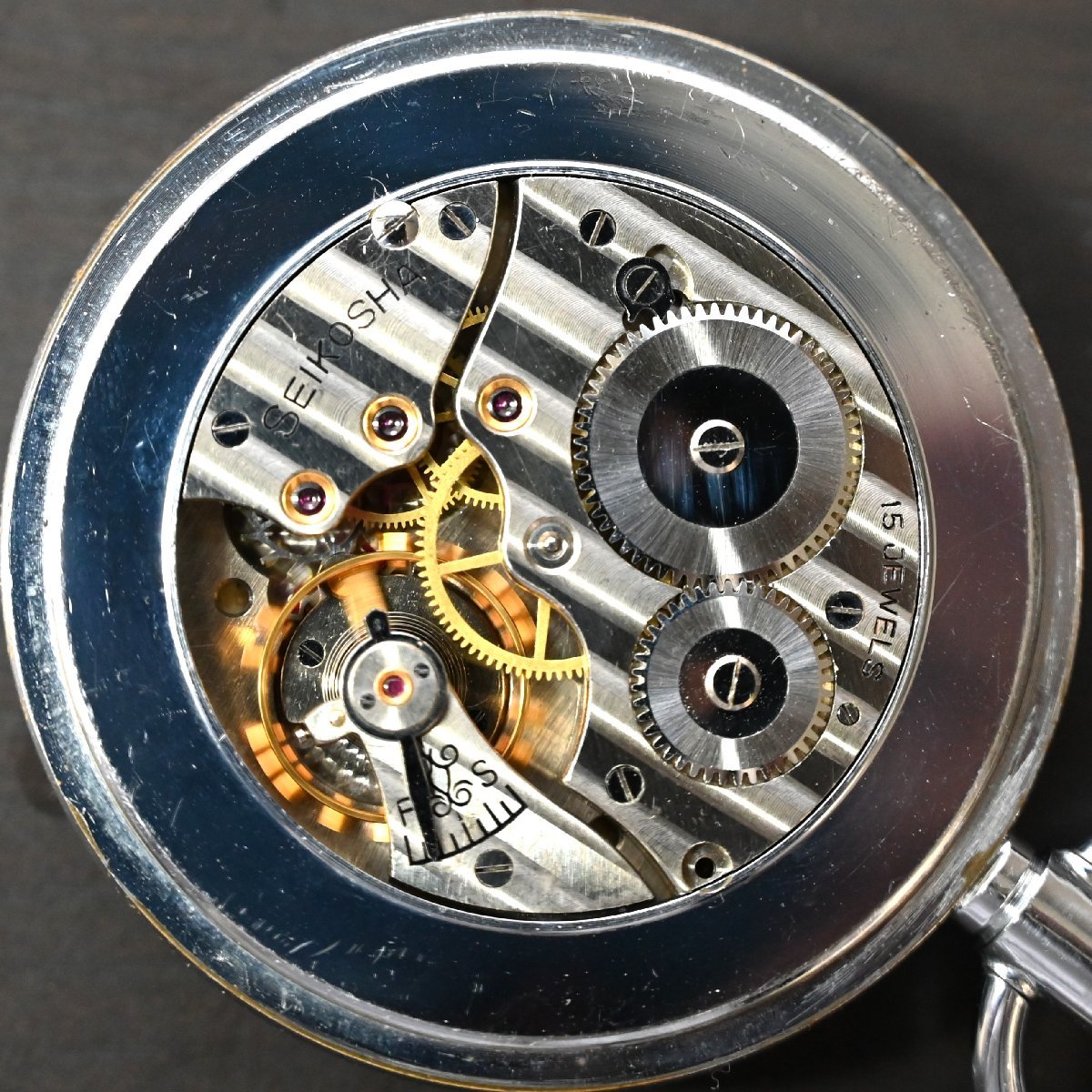 SEIKOSHA】精工舎 15 jewels 懐中時計 ヴィンテージ 60㎜ ジャンク品 1