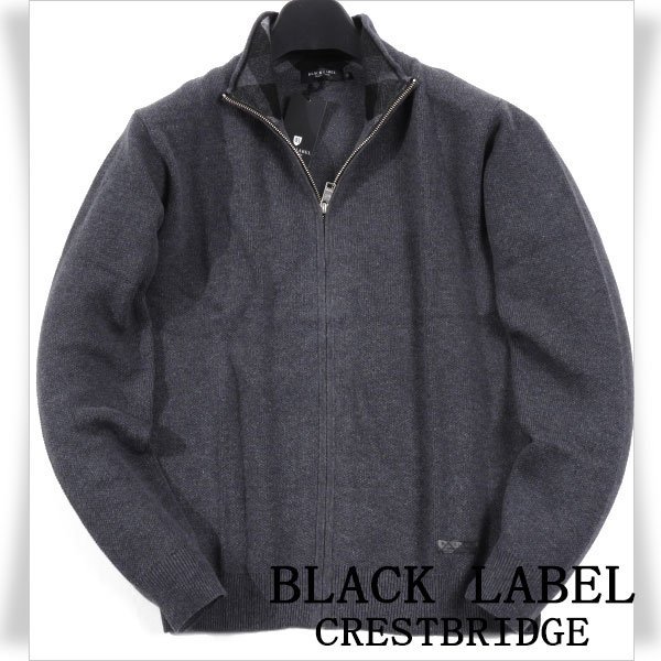 新品1円～★定価3万 BLACK LABEL ブラックレーベル クレストブリッジ メンズ スタンドネックジップアップカーディガン LL グレー◆9852◆