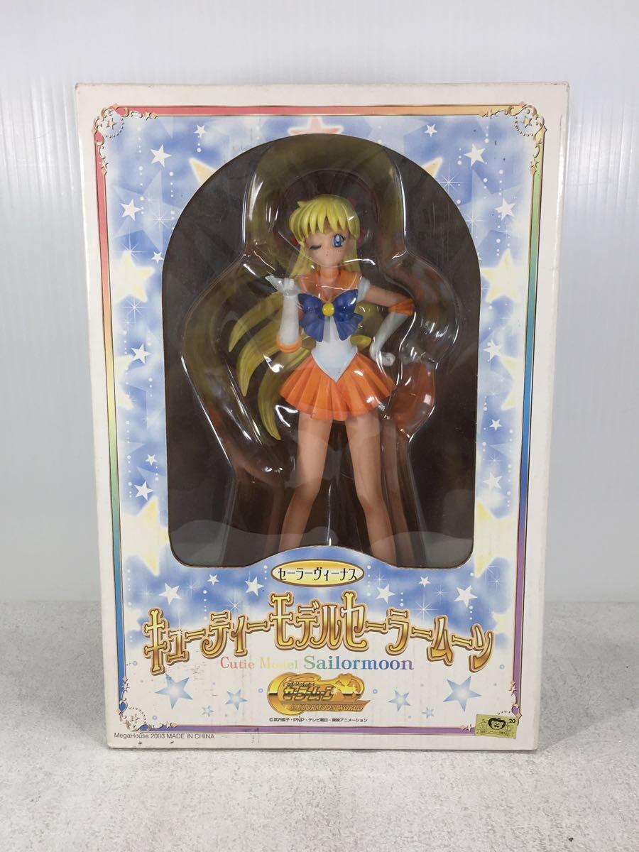 新品未使用】不二家 ペコちゃん首ふり人形 当選品☆ 【公式通販】
