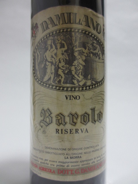 【５９年物】バローロ ” リゼルヴァ ” １９６４年 ダミラノ【７２０ml】
