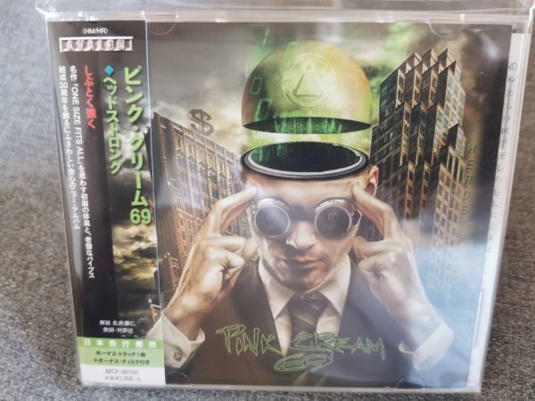 【2CD】ドイツ産ハードロック◆PINK CREAM 69/HEADSTRONG
