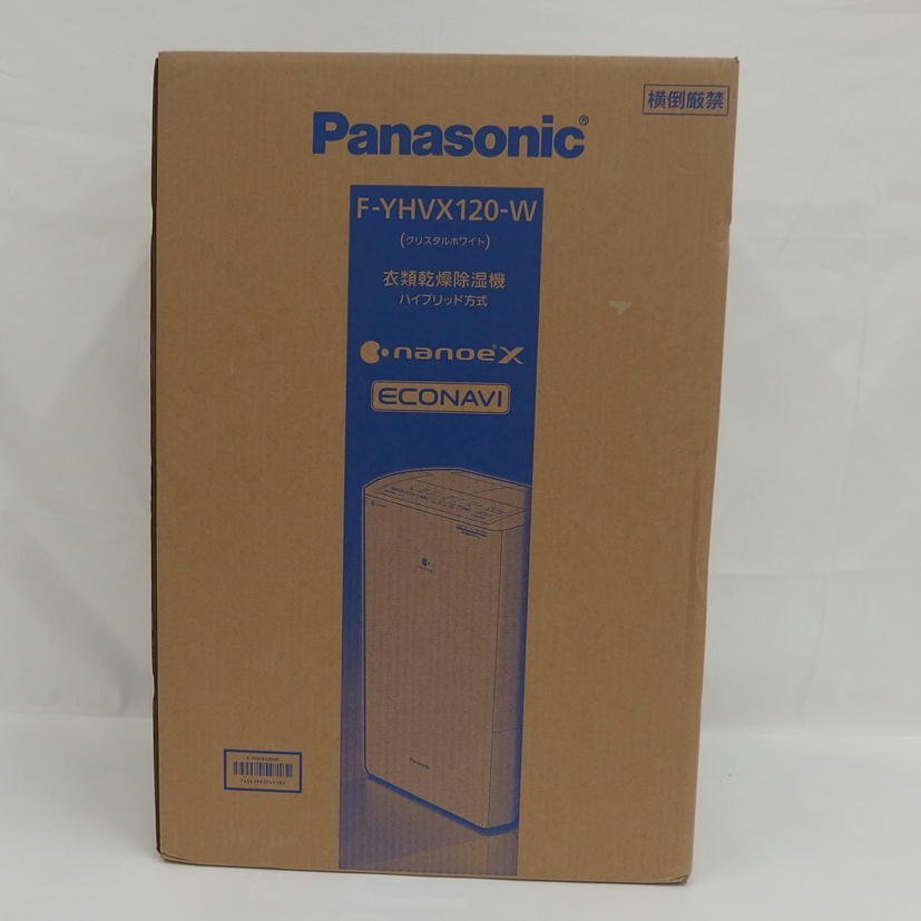 未使用】Panasonic パナソニック/F-YHVX120-W 衣類乾燥除湿器 未 未使用】Panasonic パナソニック/F-YHVX120-W 衣類乾燥除湿器 未