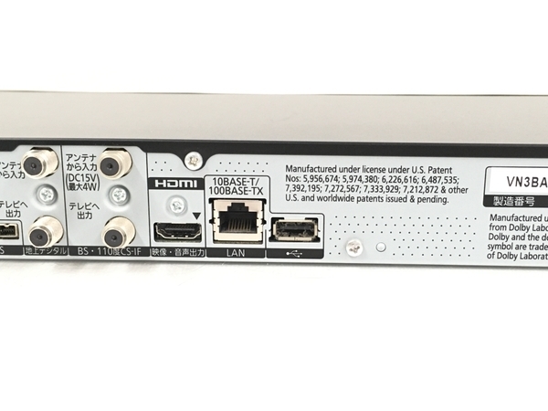 Panasonic パナソニック ブルーレイディーガ DMR-BWT530 BDレコーダー