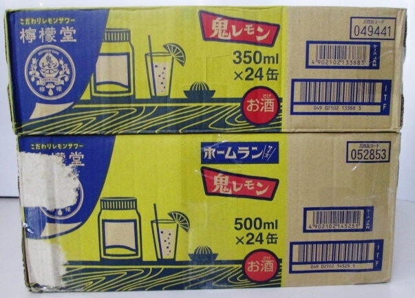 □未使用□檸檬堂 鬼レモン こだわりのレモンサワー ALC.9％ 350ml