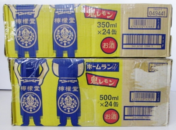 □未使用□檸檬堂 鬼レモン こだわりのレモンサワー ALC.9％ 350ml