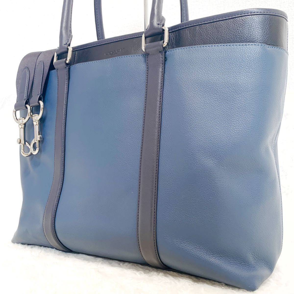 美品・希少 COACH コーチ メトロポリタン 2way トートバッグ ブリーフ 