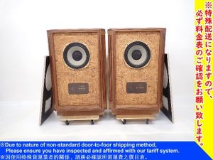 TANNOYのYahoo!オークション(旧ヤフオク!)の相場・価格を見る｜Yahoo