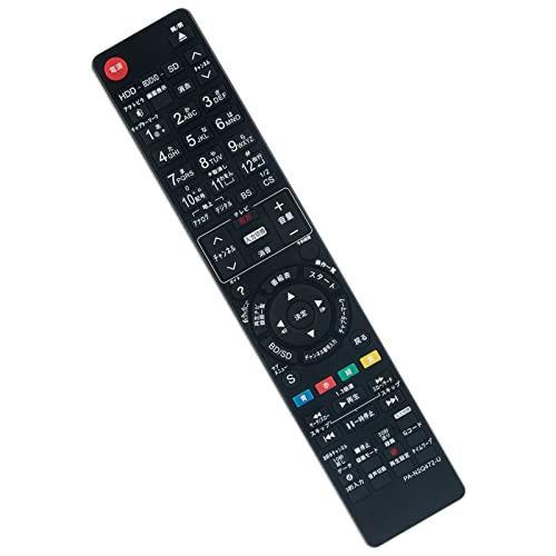 ● 代替リモコン N2QAYB000698 Panasonic パナソニック ブルーレイディスクレコーダー DMR-BWT520 DMR-BWT620 DMR-BZT720 DMR-BWT520-K DMR_2