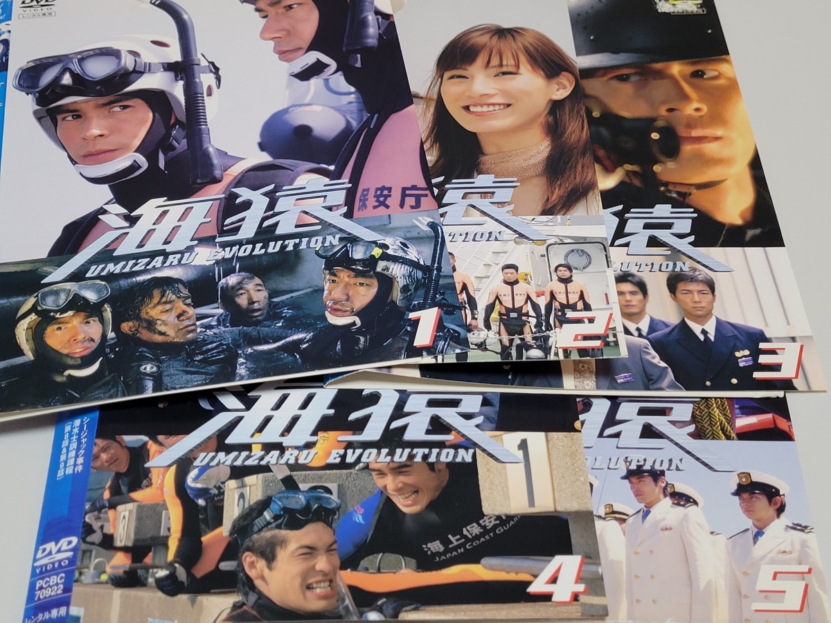新品ケース交換済み「ノーコン・キッド～ぼくらのゲーム史～ 」DVD4巻