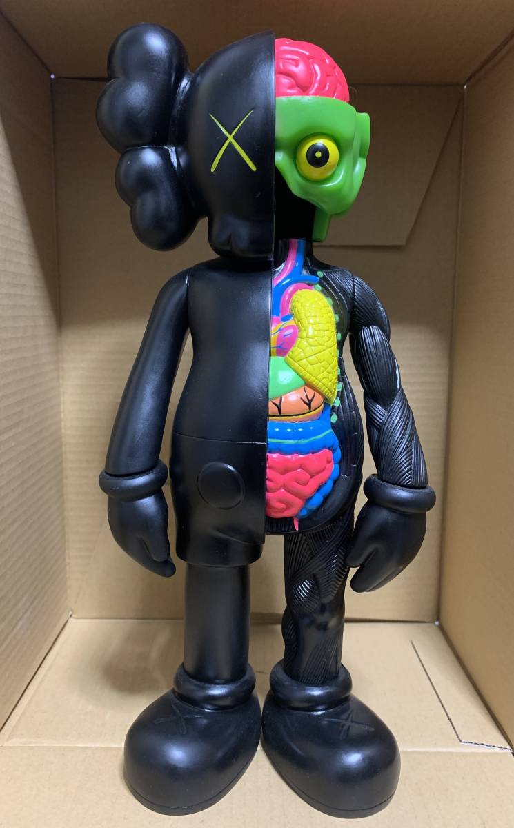 KAWS カウズ フィギュア Companion COMPANION 36cm 黒 人体模型 - GREY