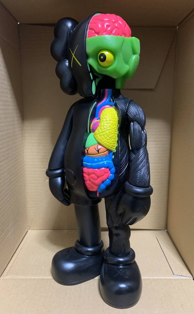 KAWS カウズ フィギュア Companion COMPANION 36cm 黒 人体模型 - GREY