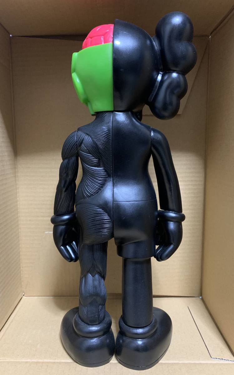 KAWS カウズ フィギュア Companion COMPANION 36cm 黒 人体模型 - GREY