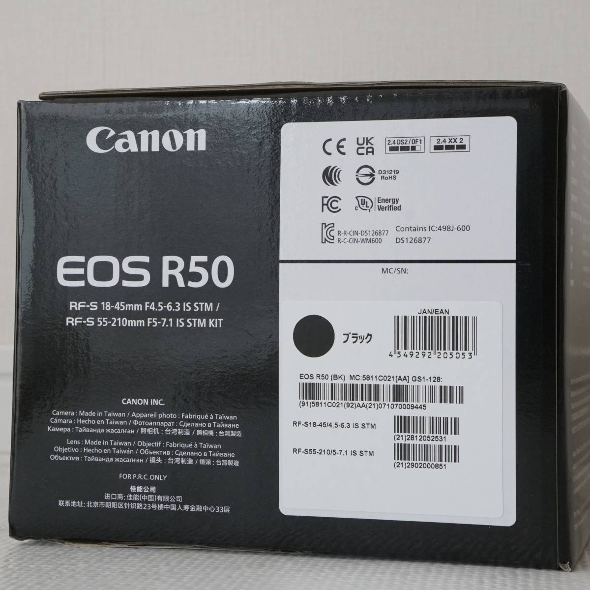 新品未使用 保証書付] Canon EOS R50 ダブルズームキット ブラック RF 