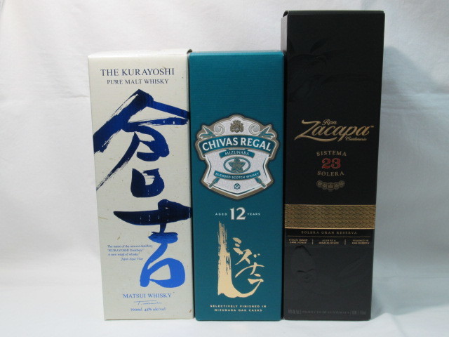 ウイスキー 古酒 12年 シーバスリーガル 未開栓 リーガル シーバス