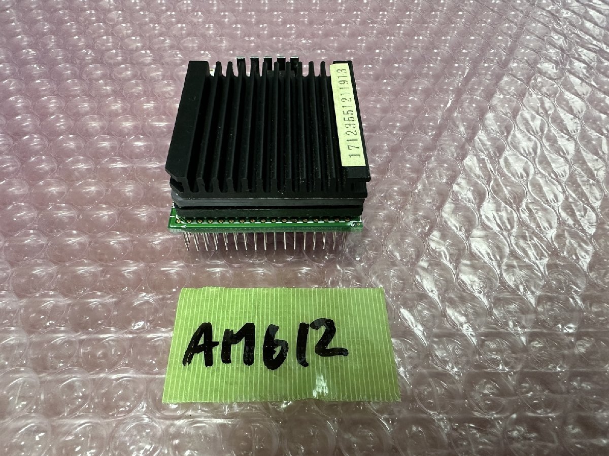 CPUアクセラレータ i486DX4 ○BUFFALO 3倍速 PC-98シリーズと 第2回