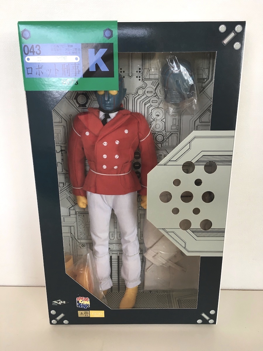 未使用】 メディコムトイ RAH 043 ロボット刑事・コートタイプ 絶版品