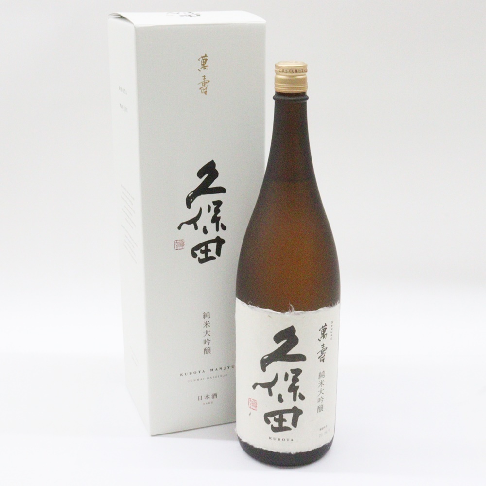 久保田 萬寿 純米大吟醸 : | 720ml 1800ml さかや栗原｜商品詳細 食品・