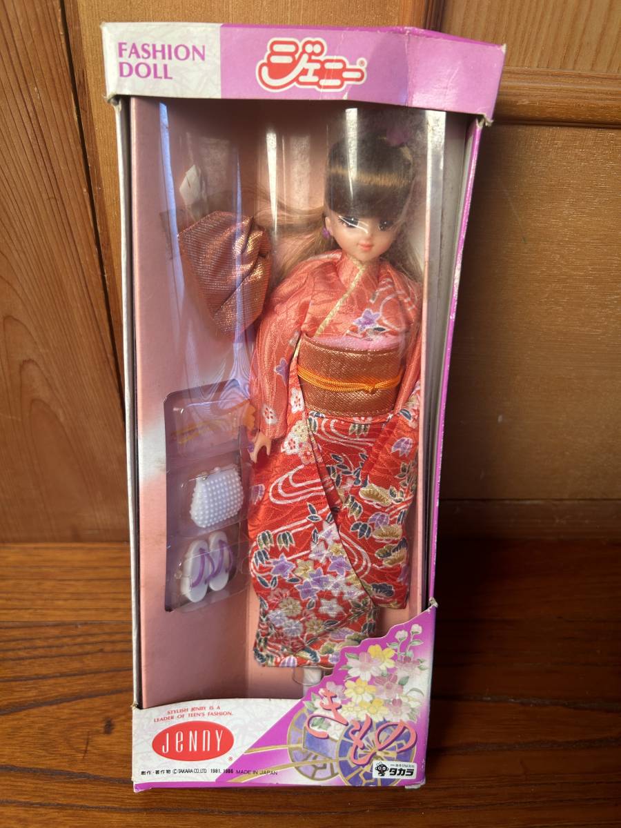 豊富な，最新作 JeNny ジェニー 着物 きもの タカラ(人形)｜売買されたオークション情報、yahooの商品情報をアーカイブ公開 - オークファン 人形