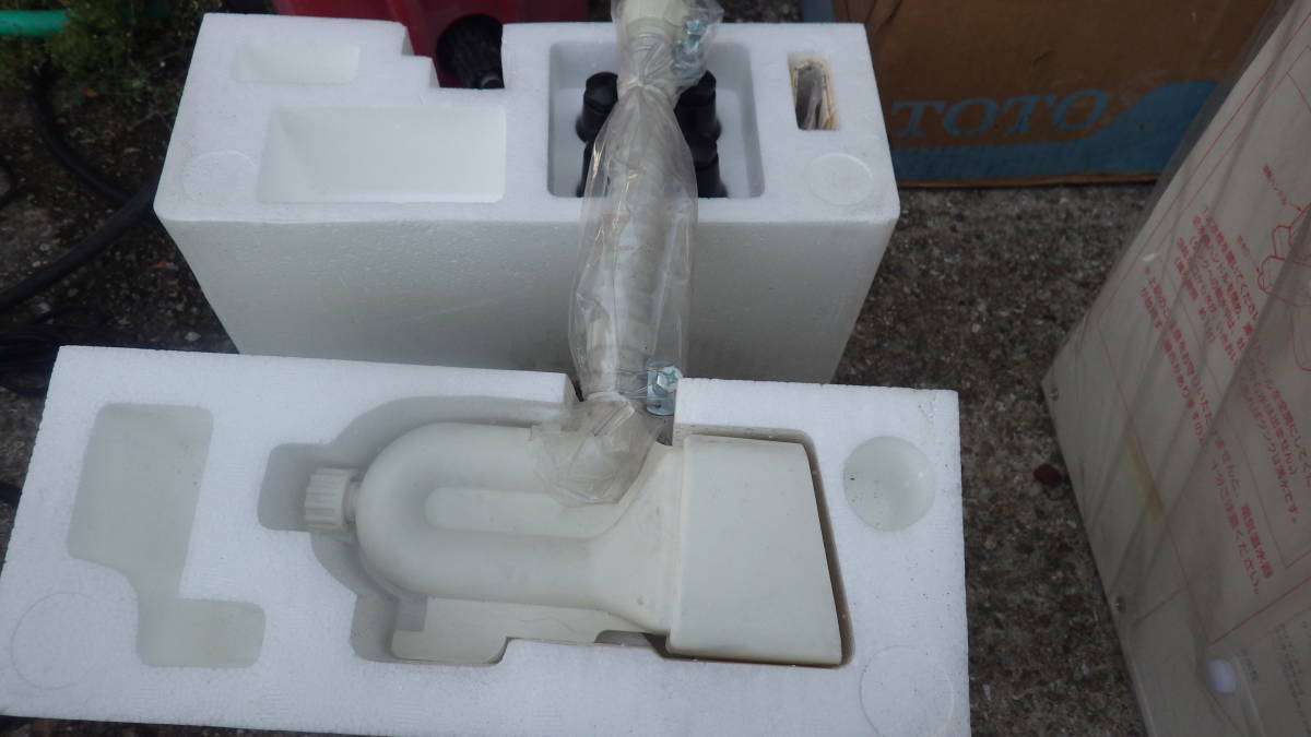 TOTO 湯ポット RE-12S 電気温水器 湯ぽっと TOTO 小型電気温水器 据