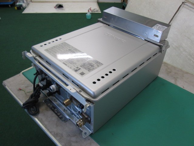 中和器（ノーリツ給湯器）GT-C/エラー290、920、930※取付手順書付き