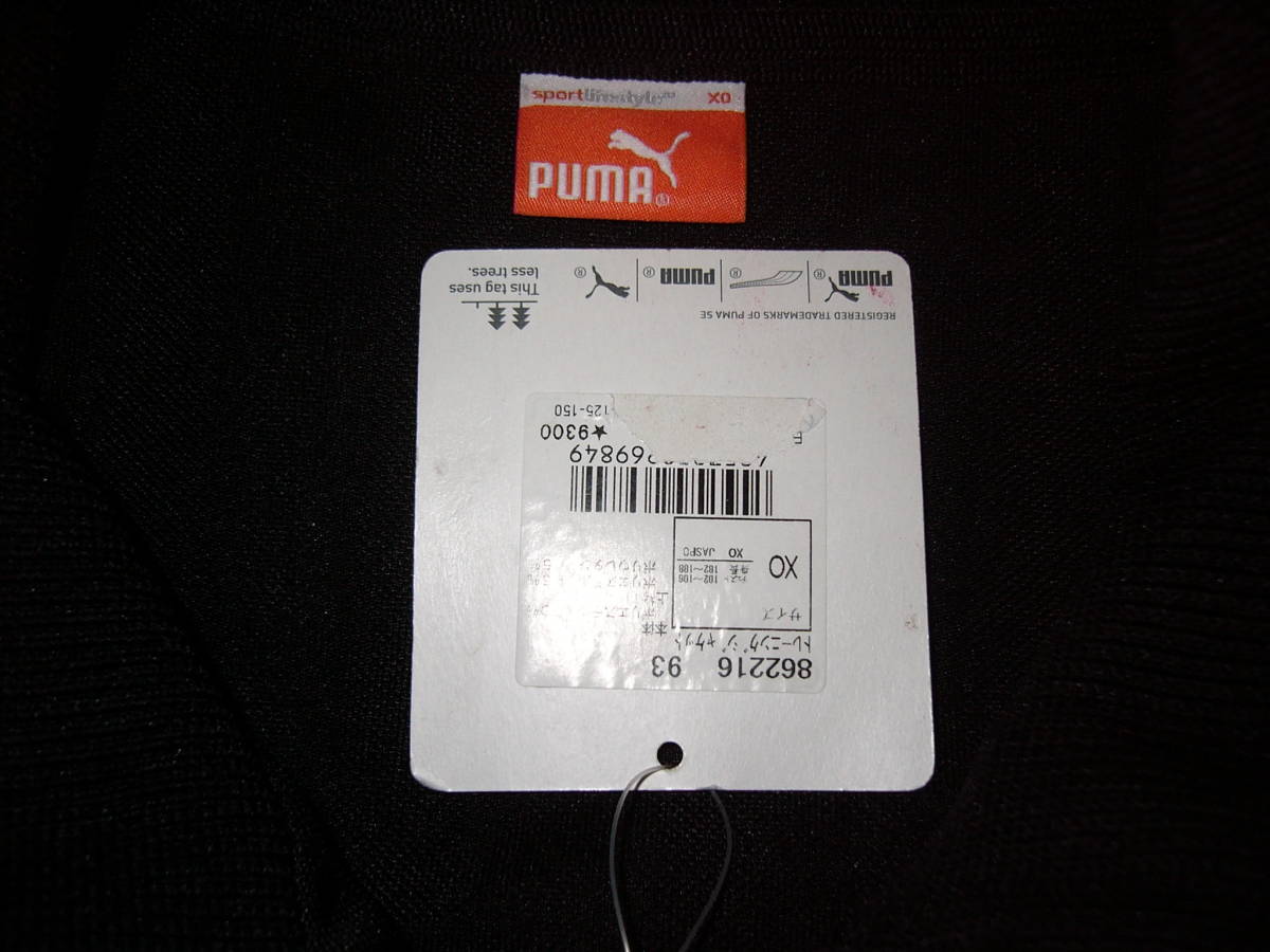 ☆新品☆PUMA プーマ ジャージ上下セット ジャケットサイズ XO パンツ