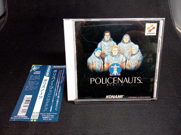 ゲーム音楽CD・帯付き・レアレーシングラグーン レーシングラグーン
