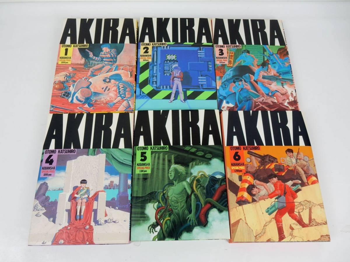 【KC DELUXE】『AKIRA』1～6巻 全6巻 大型本 大友克洋 講談社 初版有り 中古品 JUNK 現状渡し 一切返品不可で！