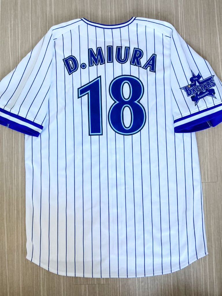 三浦大輔 レプリカユニフォーム Oサイズ 背番号18 横浜DeNA