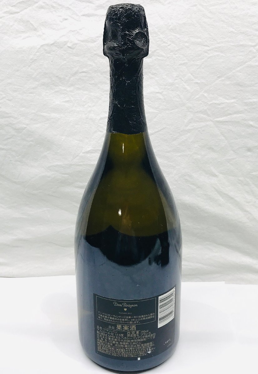 ドンペリ シャンパン 2012年ヴィンテージ 750ml オフィシャルサイト