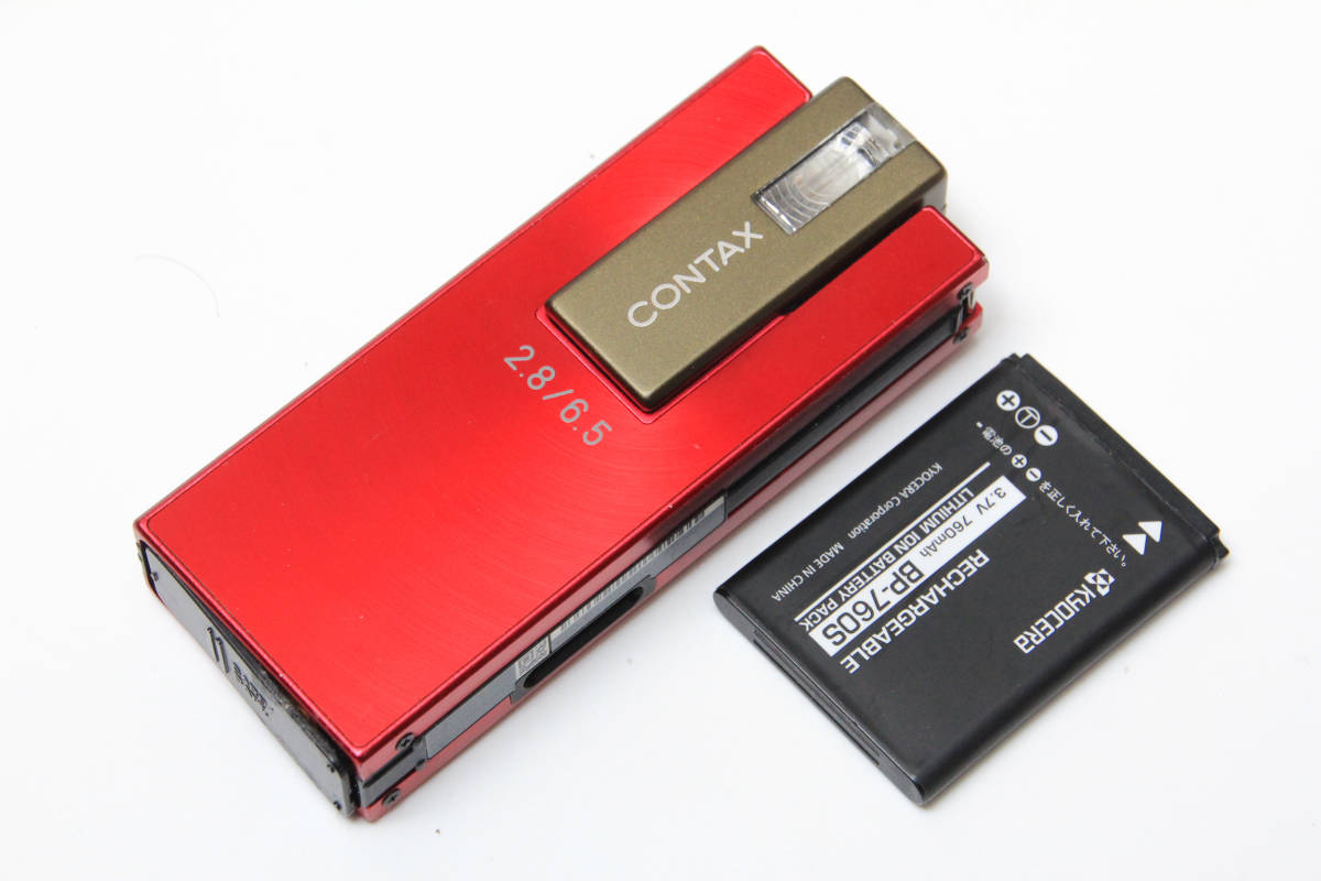 Contax デジカメ i4R ほぼ新品 4948