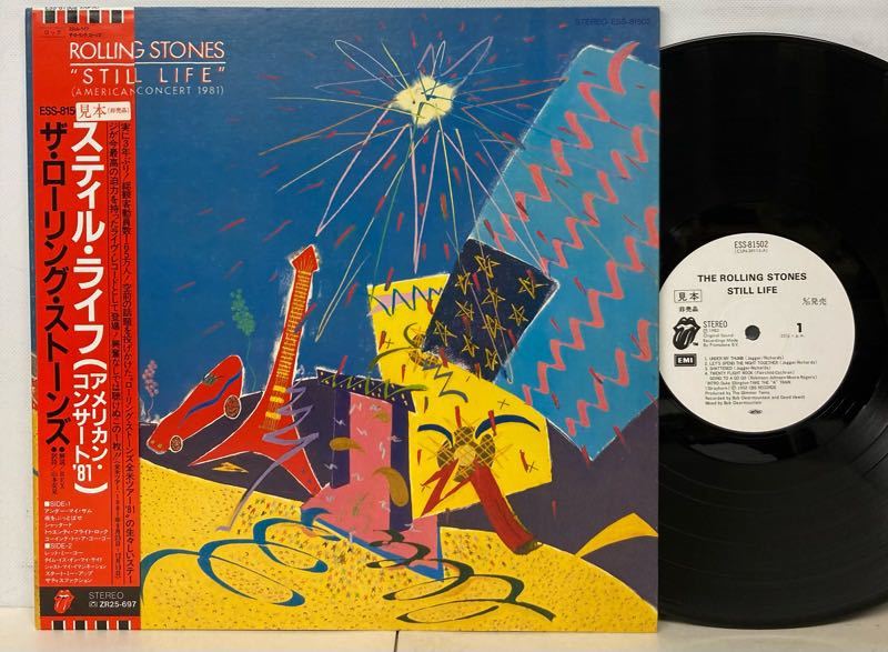 ROLLING STONES/ STILL LIFE (AMERICAN CONCERT 1981) (LP) 国内盤 白ラベル・プロモ (g226)