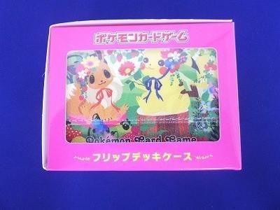 フリップデッキケース Berry's castle forest 城 ポケモンカードゲーム
