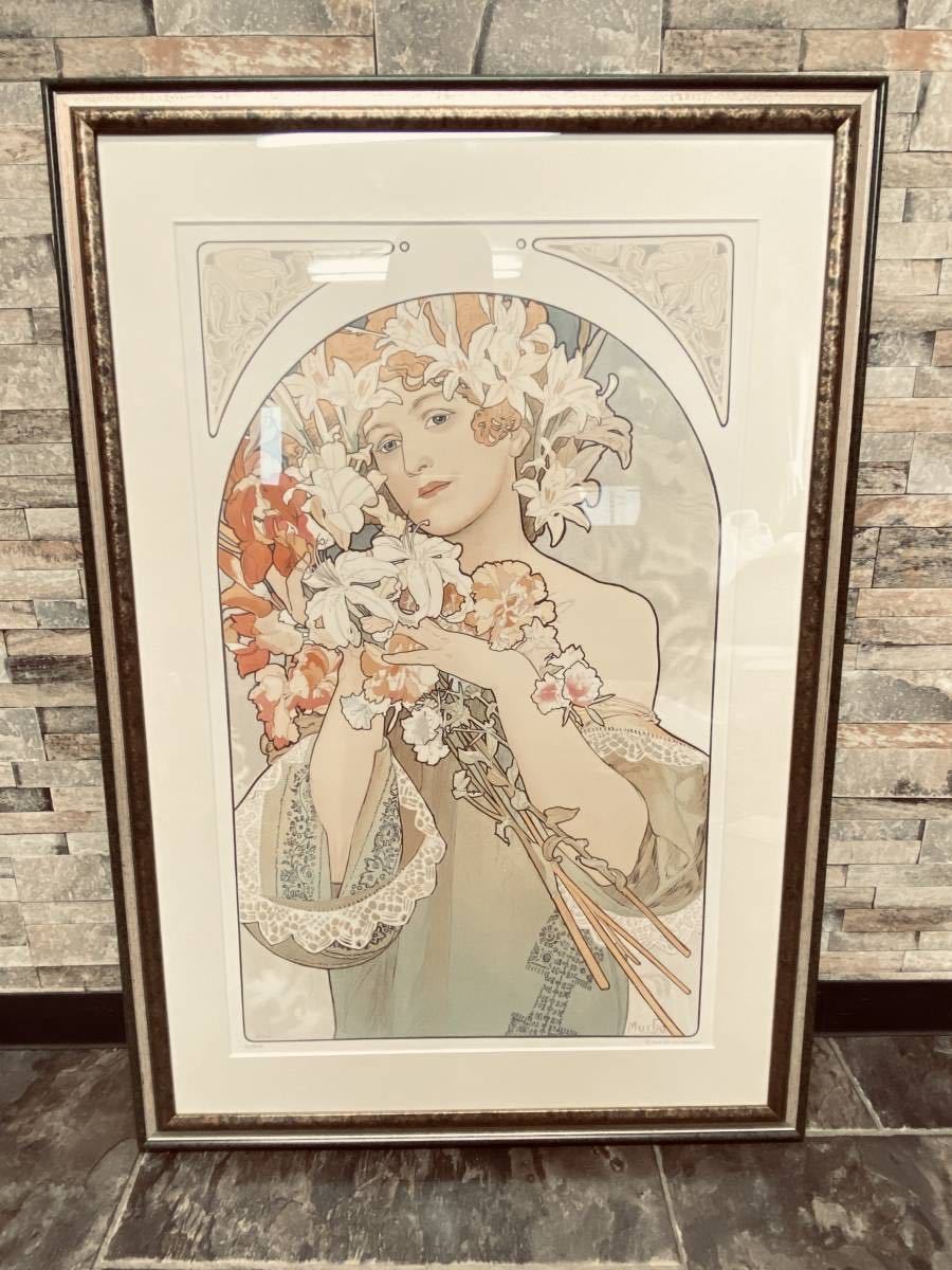 極美品 アルフォンス・ミュシャ FLOWER 54*77*5　