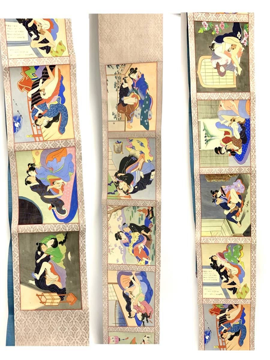 春画 巻物 浮世絵 絵巻 絹本肉筆 桐箱 掛軸 魔除け 子宝 3R2308055-1-7
