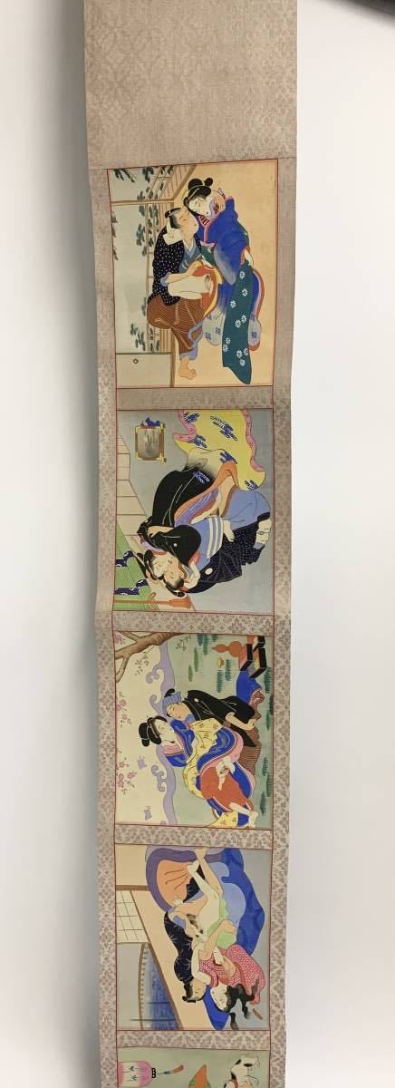 春画 巻物 浮世絵 絵巻 絹本肉筆 桐箱 掛軸 魔除け 子宝 3R2308055-1-7
