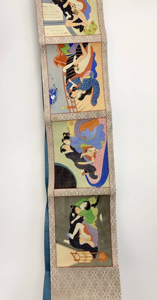 春画 巻物 浮世絵 絵巻 絹本肉筆 桐箱 掛軸 魔除け 子宝 3R2308055-1-7