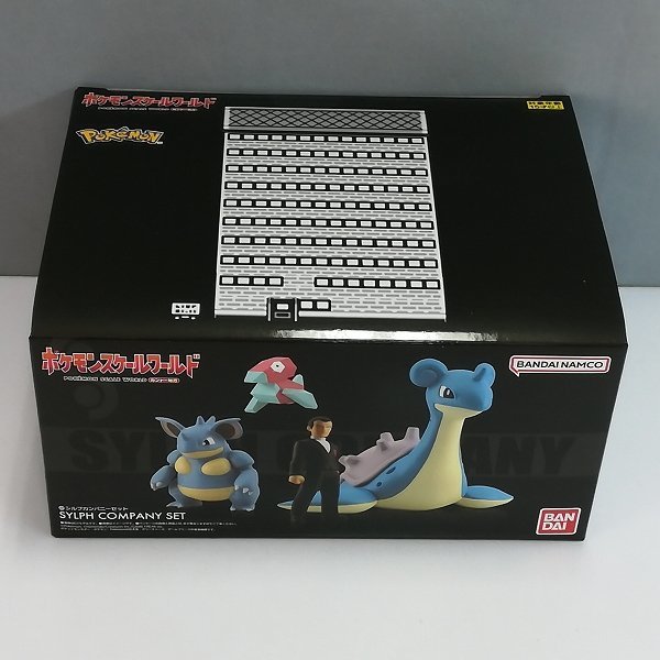 驚きの破格値，安い mL988b [未開封] ポケモンスケールワールド