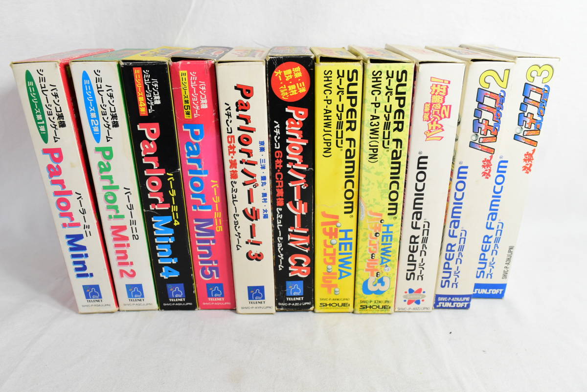 任天堂　スーパーファミコン　パチンコゲームソフト11本セット(箱、説明書付き)　動作未確認