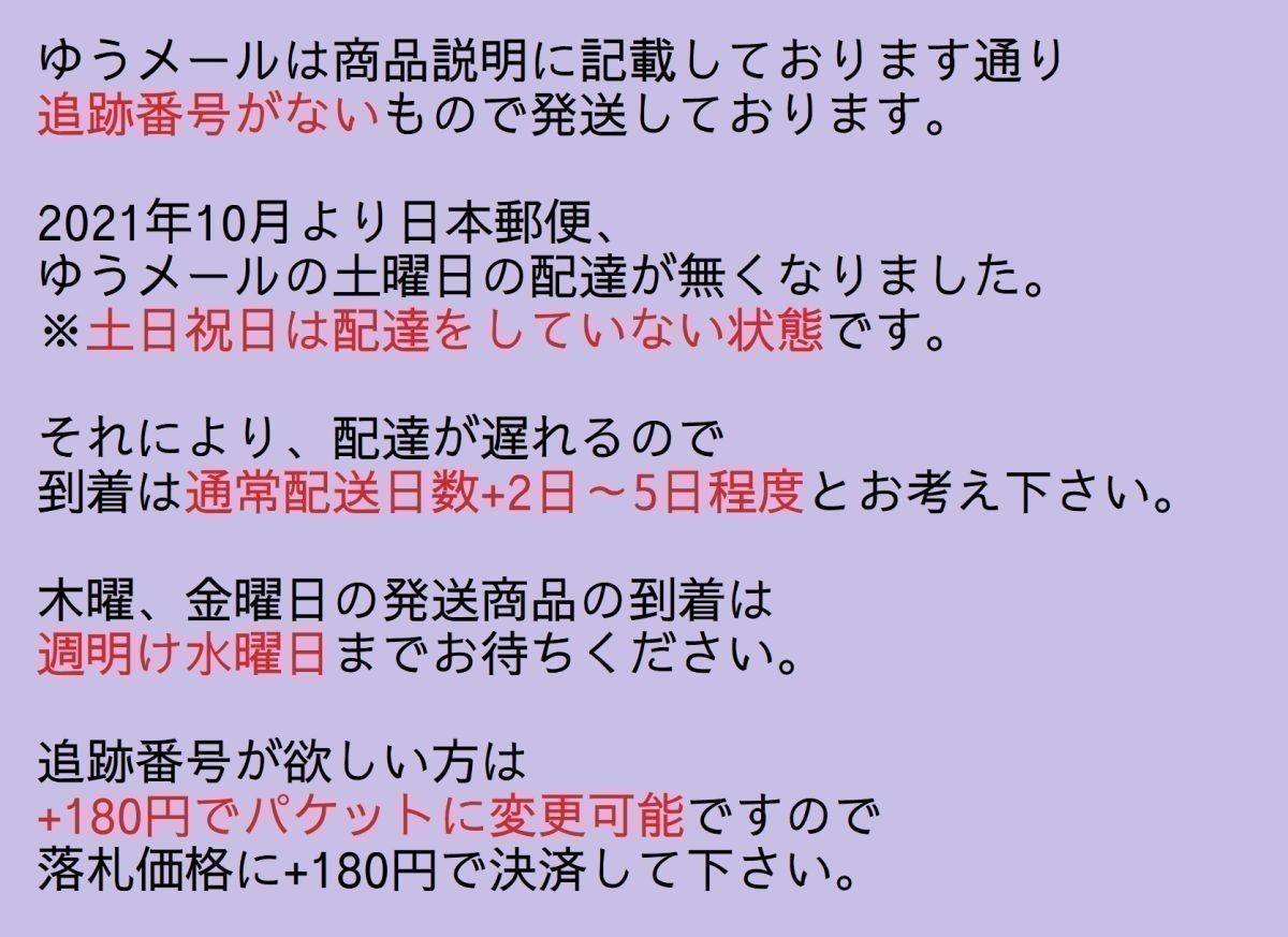 T【ミ3-47】【送料無料】未開封/王者の祭典 赤/清順/ポケモン 同人誌