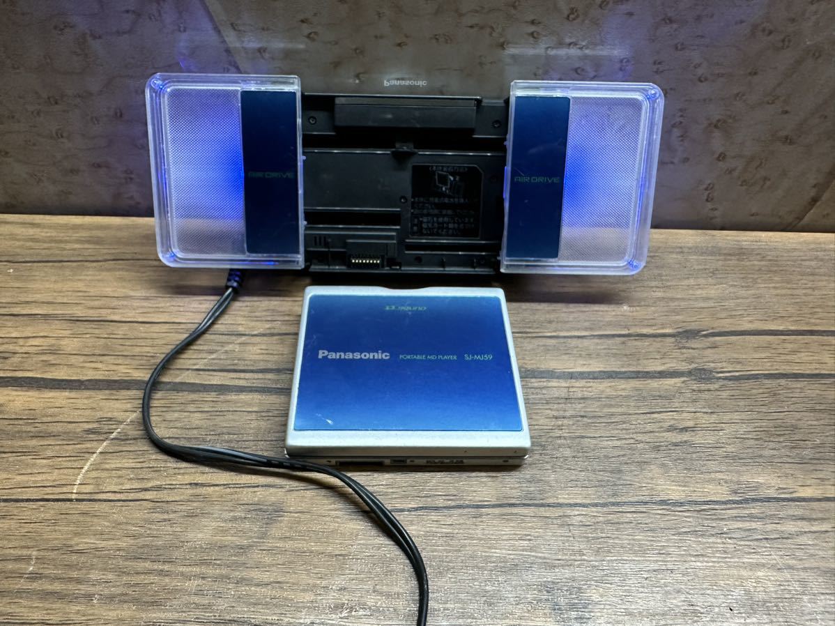 オーディオ機器 【通電確認済】Panasonic MDプレーヤー SJ-MJ59