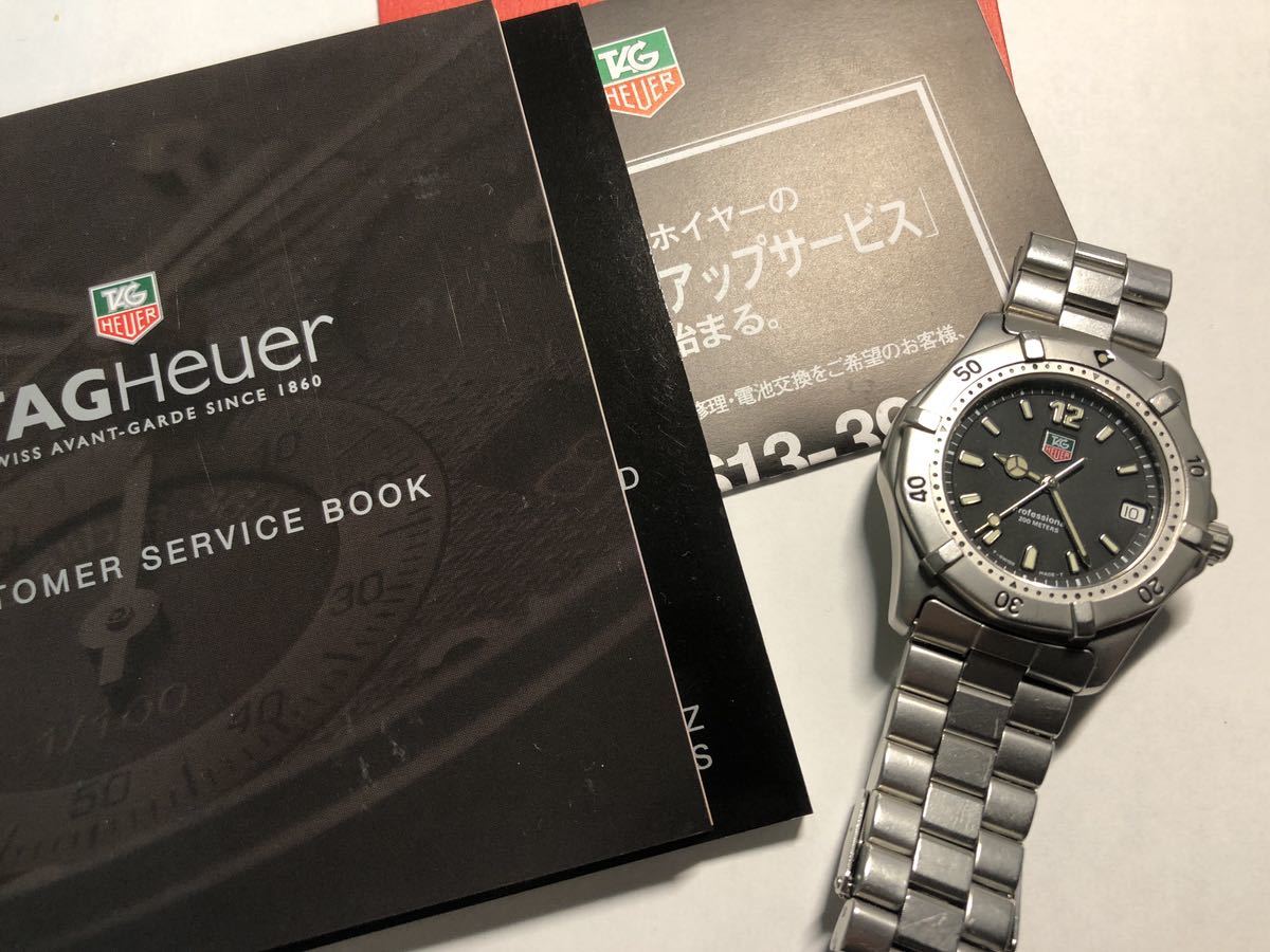 動作品 TAG HEUER タグホイヤー WK1110 プロフェッショナル クォーツ