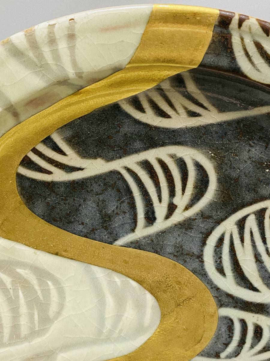 安藤日出武 - ☆仙山窯 MOJO 皿 安藤 仙山窯 陶安藤日出