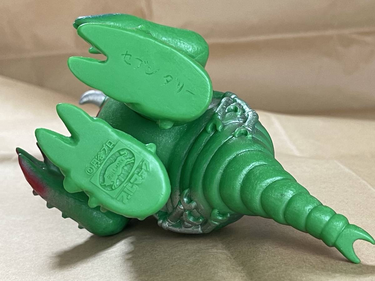 ウルトラセブン ダリー ブルマァク グリーン 成型 ソフビ sofubi