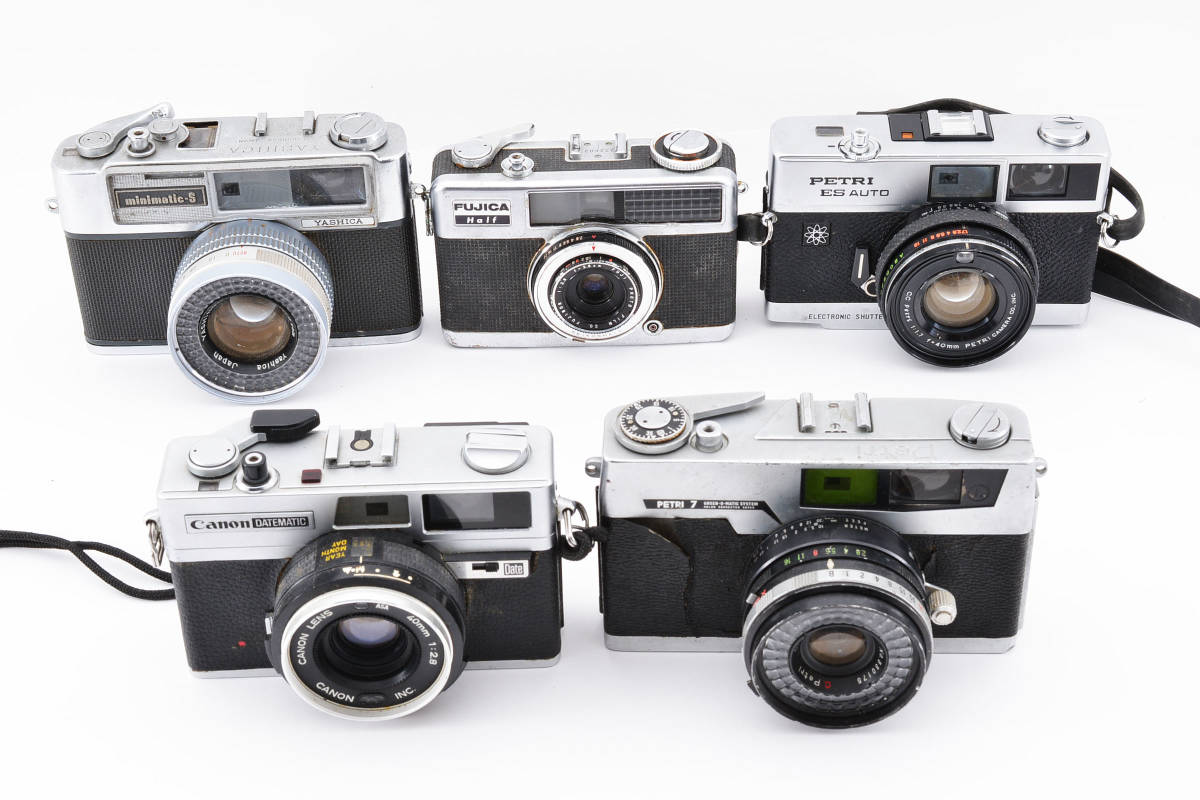 ★訳あり特上品★ FUJICA Half /YASHICA minimatic-S /CANON DATEMATIC /PETRI 7 /ES AUTO ★5個まとめ★ #0803 ##91189 #0855