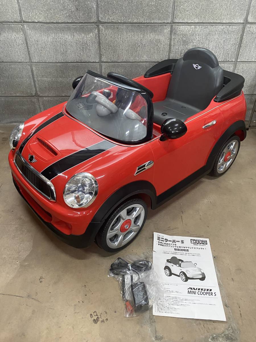 M-4204 ⑦ 【発送不可】980円～ 現状品　アビーゴ　ミニクーパーS　電動車　乗用玩具　子供用　発送できません　店舗引取りのみ対応